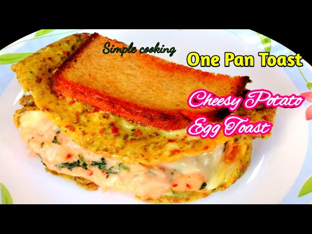 One pan cheesy potato egg toast | breakfast recipe | tummy filling recipe 😋 |