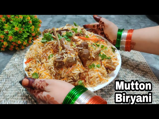 Bazaar wali Masala Biryani  independence day Special