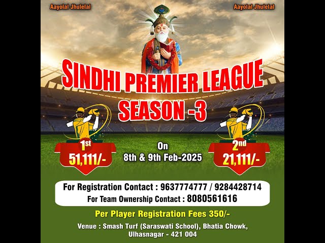 SINDHI PREMIER LEAGUE SEASON 3 | LIVE | DAY 2