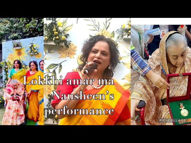 nausheen manzurs performance| performance for the akushepodok receipient khaleda manzur e khuda ||