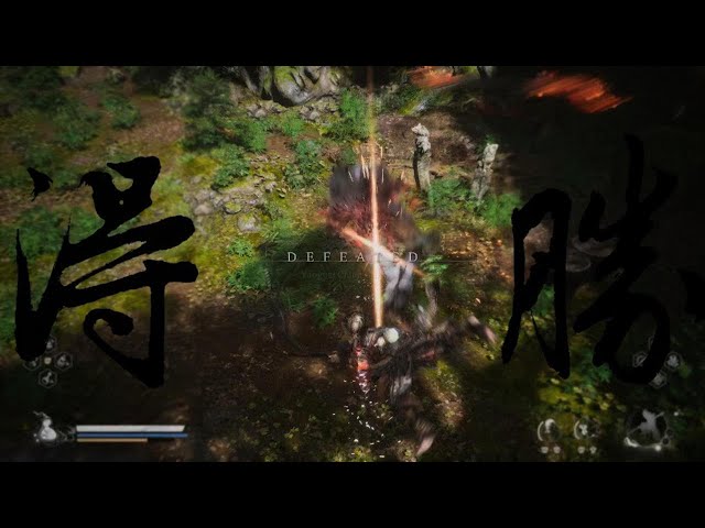 Black Myth Wukong Perfect Miniboss Fight Guangzhi No Damage Taken, No Spell Chapter 1 NG+