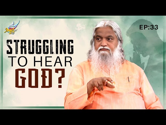 Struggling to Hear God? | Enna Vishesham? Ep 33/Turn On CC for Subtitles