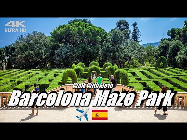 Barcelona Maze Tour - Labyrinth Park of Horta | پارک مارپیچی میز بارسلونا