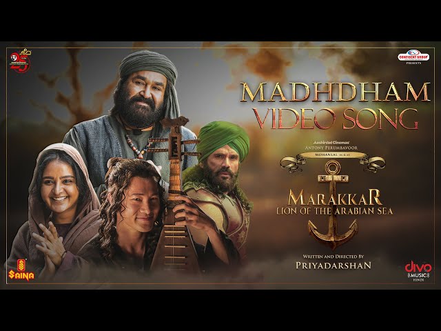 Madhdham (Hindi) Video Song | Mohanlal | Marakkar | Suniel Shetty | Arjun | Prabhu | Priyadarshan