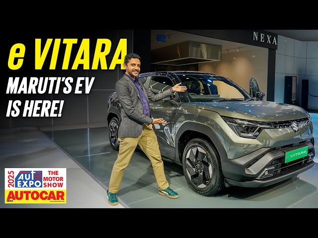 Maruti Suzuki e Vitara - All-new,  all-electric SUV with 500km range |Auto Expo 2025 | Autocar India