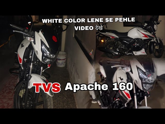 New Apache RTR 160 2024 || apache 160 lene se pehle video dekhe || Adorable travelers