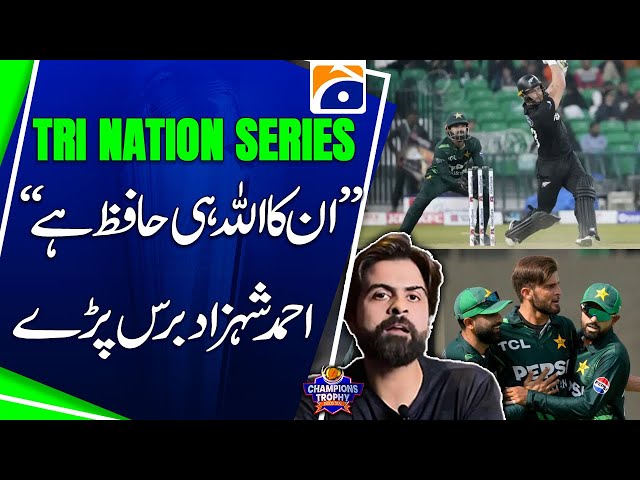 Ahmed Shehzad Angry on Pakistan Team - Sports Floor - Geo News