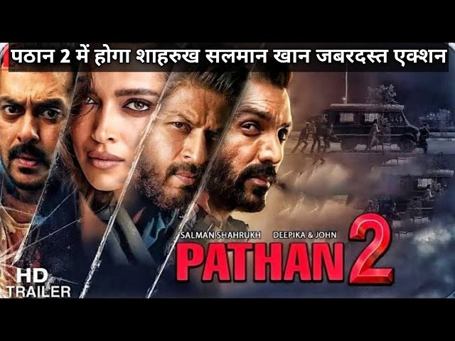 Pathaan 2 | Official Teaser | Shah Rukh Khan - Salman Khan