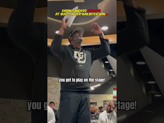 Deion Sanders FURIOUS at CU Buffs after Nailbiter Win😡