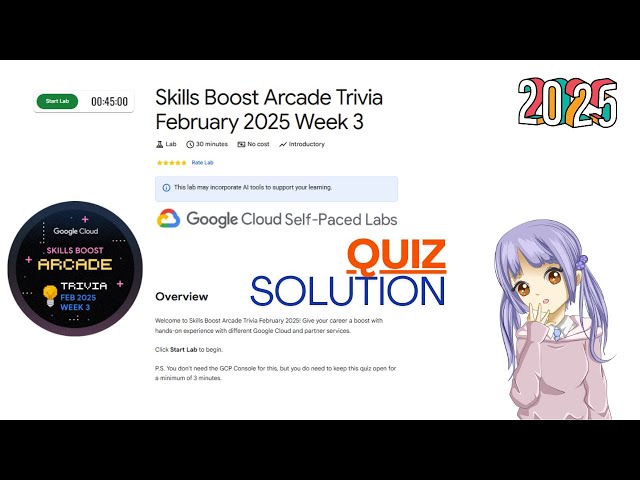 Skills Boost Arcade Trivia February 2025 Week 3 || Quiz Solution #arcade #arcadegooglecloud