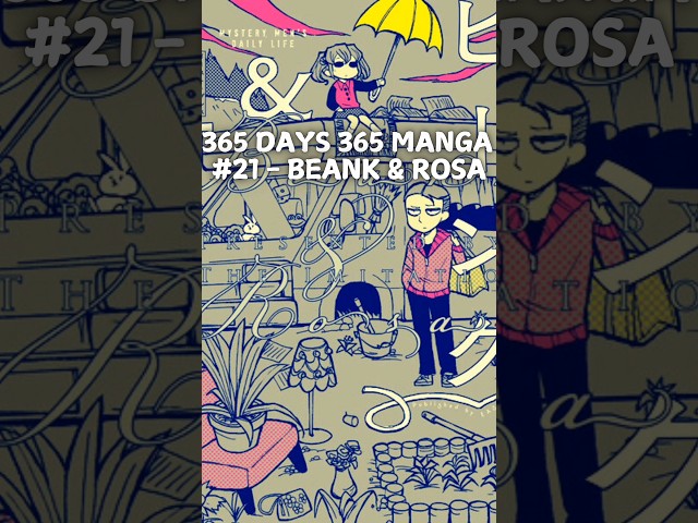 365 Days of #manga - Beank & Rosa