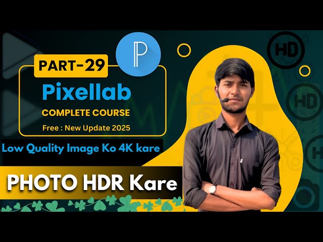 Photo Ko hdr  kaise kare | thumbnail ko hdr kaise banaye | how to convert hdr photos | class-29