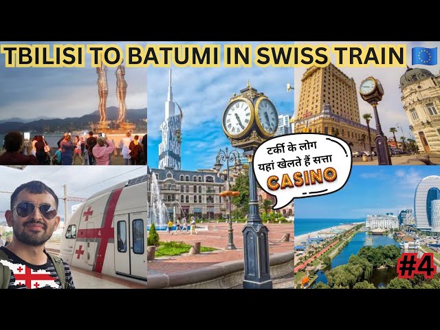 Tbilisi To Batumi Train Journey | Batumi Georgia Sightseeing | Ali & Nino Statue | Piazza square