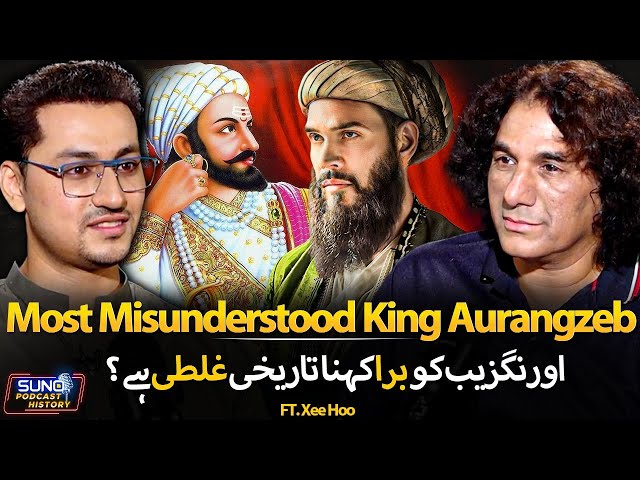 Aurangzeb vs. Shivaji | The Real Story | Why Hindus Hate Aurangzeb | Ft. Xee Hoo