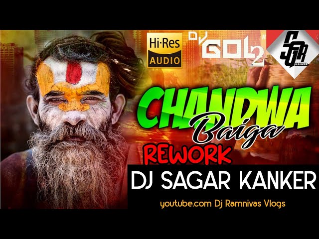 DJ SAGAR KANKER || CHADWA BAIGA REWORK REMIX DJ SAGAR KANKER UNDERGROUND TRACK CG BHAKTI SONG REMIX