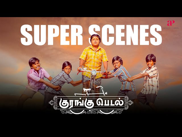 Kurangu Pedal Super Scenes | A Boy's Dream: Mariappan and His Cycle | Kaali Venkat | Santhosh