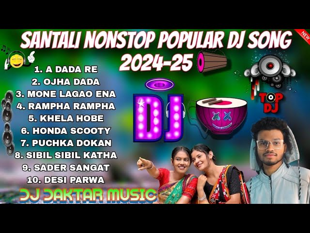 new santali dj song 2024 (25) 🎉 santali nonstop popular dj song 🔉 santali traditional dj song 🎶