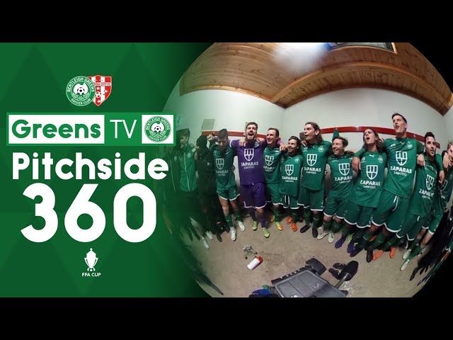 PITCHSIDE 360: Final Whistle & Changerooms