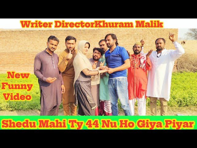 Shedu Mahi Ty 44 Nu Ho Giya Piyar ||  New Funny Video || Shedu Mahi44