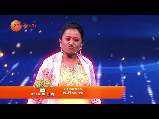 EP - Big Celebrity Challenge - Indian Telugu TV Show - Zee Telugu