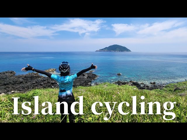 Cycling in Goto islands, Nagasaki, Japan - beautiful sea and coffee in nature | Road bike vlog