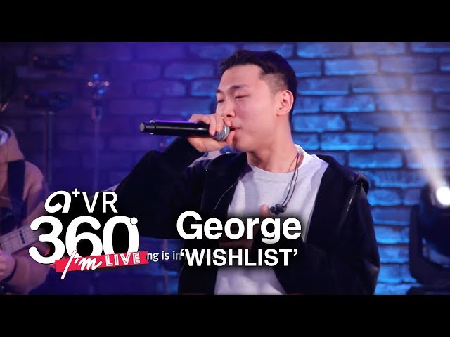 [I'm LIVE × VR360] George(죠지) - 'WISHLIST' _ 360° Video