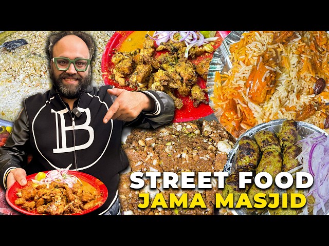 Street Food JAMA MASJID | Dori Wale Kebabs, Taufiq Biryani, JFC Chicken,  Mutton Nihari, Gajar Halwa