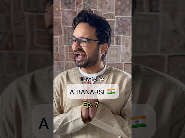 Ep.7 - How to be a Banarasi : Bakloli #shorts #comedy #indian #italian #banarasi