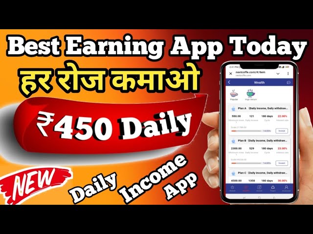 🔥 Daily Income ₹450/ New Earning App Today/Online Earning App Without Investment 🌹 Best Earning App