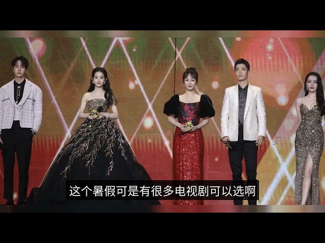 Yang Zi, Zhao Liying and Yang Mi will fight against each other, who has a better chance of winning?