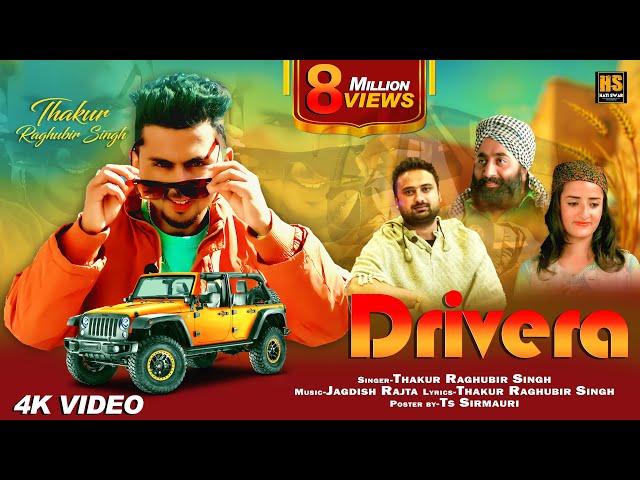 Drivera | Thakur Raghubir Singh | Latest Pahari Song 2023 | Full Video | Hati Swar | jagdish Rajta |