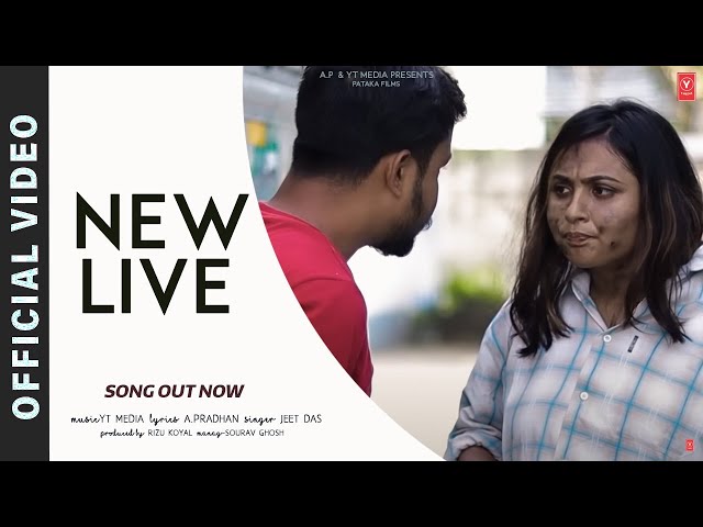 LOVE WAALI FEELING | ARIJIT SINGH, VISHAL MISHRA, SACHET-PARAMPARA, JUBIN NAUTIYAL, PAYAL DEV