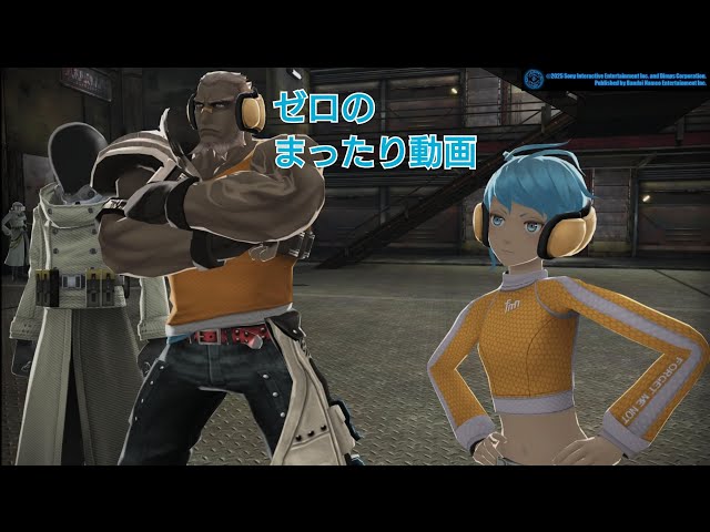 (PS5版 FREEDOM WARS Remastered)防衛戦