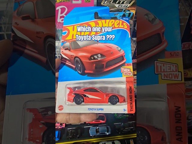 Take one your Toyota Supra !!! #hotwheels #diecast #trending #toys #cars #fyp #shorts #supra #jdm