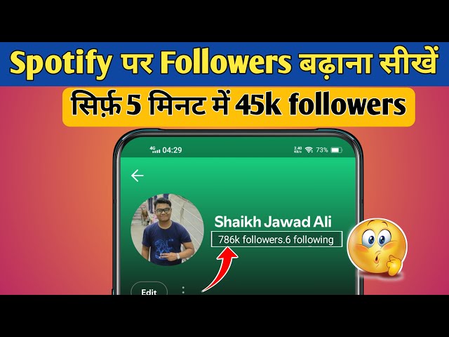 Spotify Par Followers Kaise Badhaye | How To Get Followers On Spotify 🔥🔥