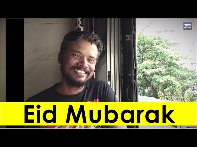 Eid Mubarak || Others || DreamDo Motion Pictures