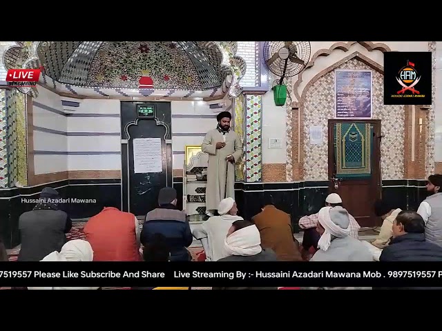 KHUTBA MOLANA AZHAR SAHAB CHUDIYALA SHIYA JAMA MASJID KOTLA MAWANA ।MEERUT