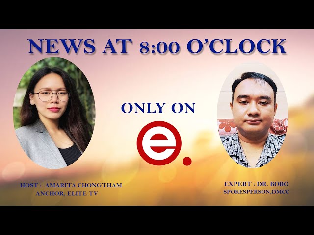 Elite TV - News At 8:00 O'Clock - 21st February 2025