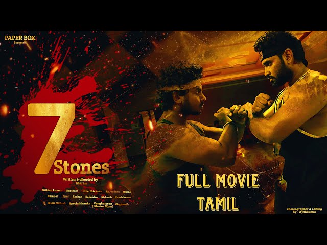 7 Stones - Full movie tamil | Maran | Paper box productions | Tamil movie trailer