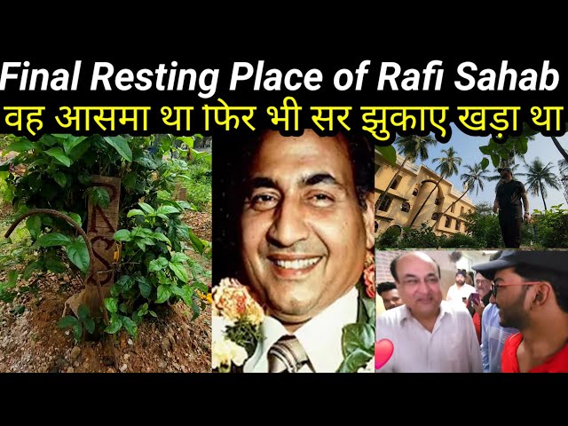 Final Resting Place of the Mohd Rafi | Tribute to his legacy and contributions to the Music industry