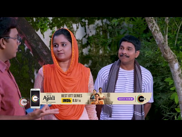 Wife Is Beautiful | Ep - 301 | Oct 23, 2023 | Best Scene 1 | Zee Keralam