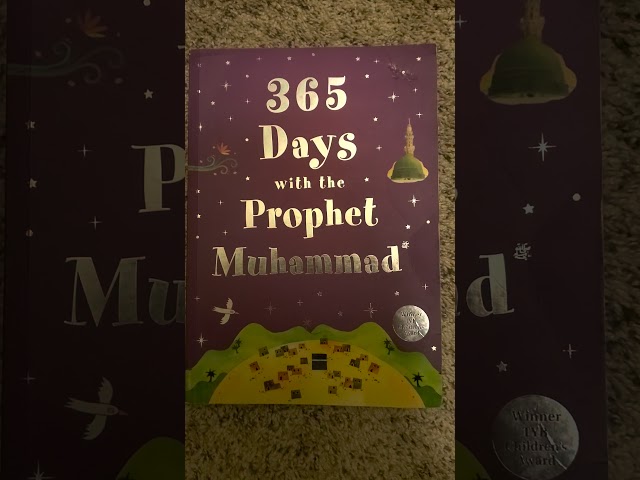 365 Days With The Prophet Muhammad (PBUH) Book