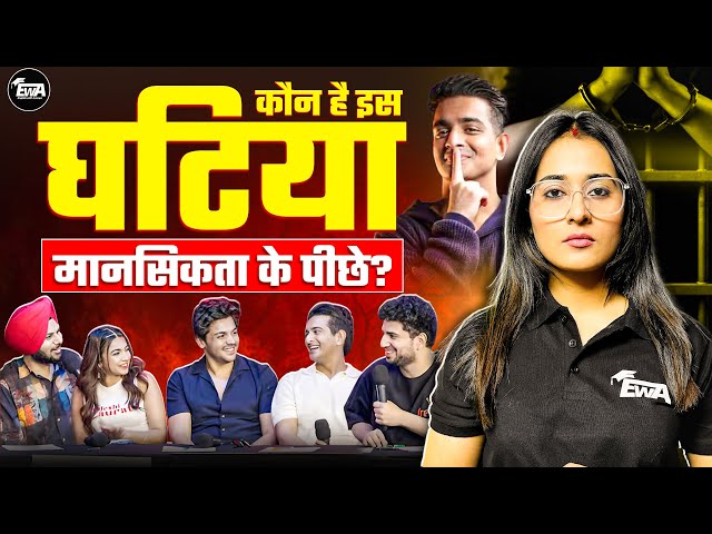 Ranveer Allahbadia Controversy Explain😱| India's Got Latent | Samay Raina| English With Ananya