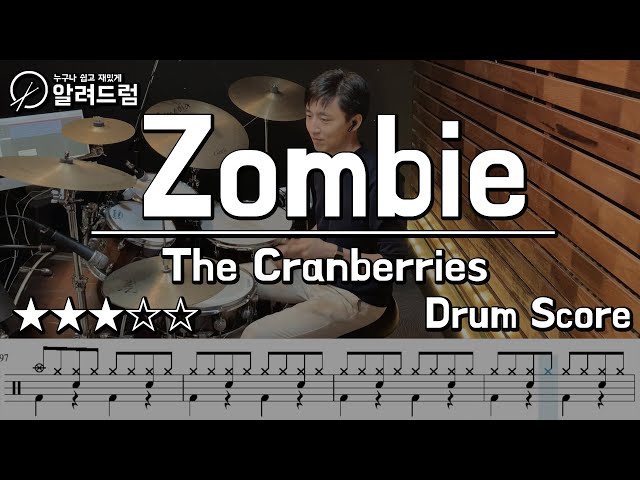 Zombie - The Cranberries DRUM COVER