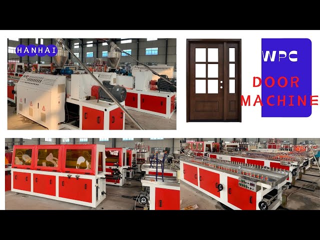 turn key wpc door panel machine｜Wood Plastic Composite Production Line｜wpc door frame manufacturer