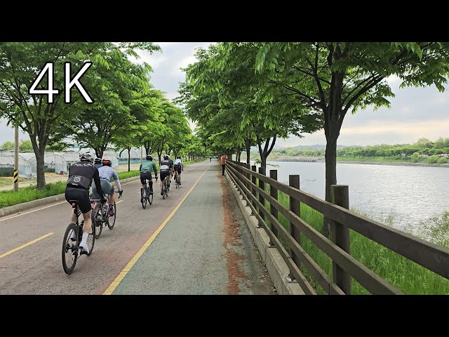 Ara Waterway : good for bike riding and running - 4K Walking Tour