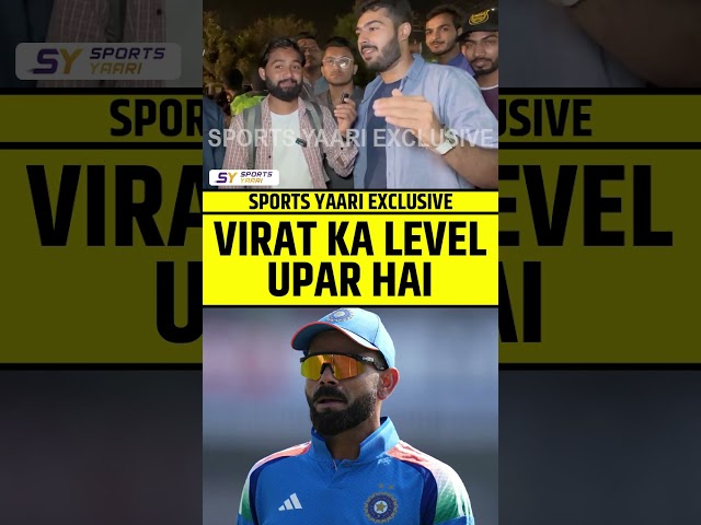 VIRAT KA LEVEL UPAR HAI #viratkohli #pakvsnz #babarazam