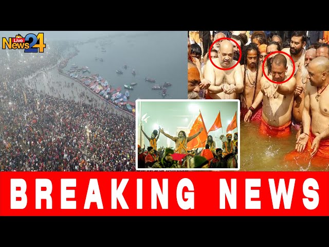 Maha Kumbh Mela Inside the World's Largest Religious Gathering with 400 Million Devotees!