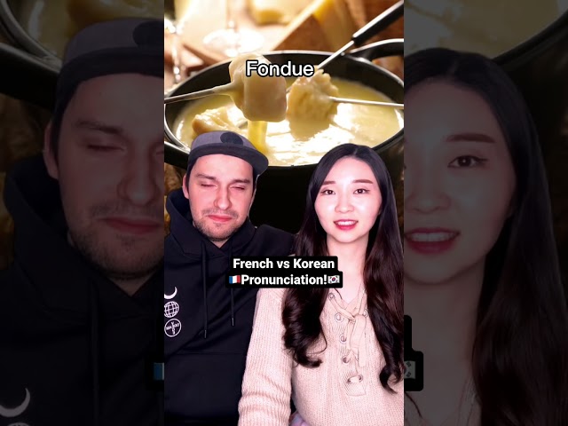 🇫🇷FRENCH vs KOREAN🇰🇷 Pronunciation!😂 (Part 5) | Coucou Korea