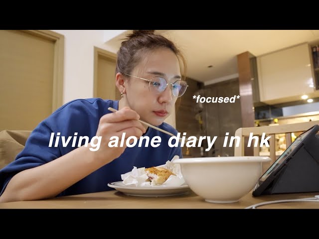 VLOG | 在香港的打工人日常🌼/ fluffy的藍莓鬆餅🫐🥞, 清冰箱番茄蔬菜湯🍅/HKTV Mall & 超市補貨日📦/重新出山的skincare🤍/最喜歡下班的獨處時間🍷